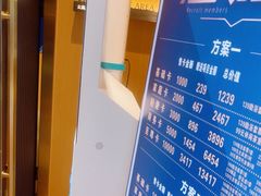 -家舍沐浴生活馆