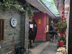 -古道村落(温汤店)