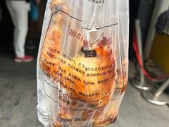 -吴山烤禽 (吴山路店)