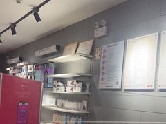 -百邦(聊城银座商城店)
