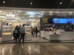 -奈雪的茶(市百一店)