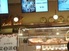 面包甜点陈列柜-安上烘焙 ENCHANTE(世纪汇店)