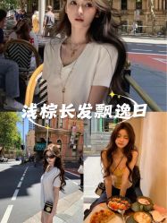 -Fr美发沙龙