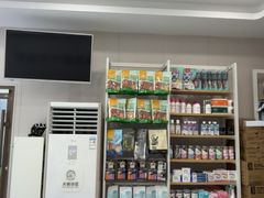 -瑞鹏宠物医院·骨科·猫科·内科(第一中心)