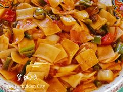 -帕米尔食府(白云观店)