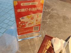 -1937青岛老味道·海肠捞饭·青岛菜(大鲍岛栈桥店)