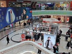 -万达广场(沈阳铁西店)