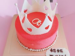 -黑池口感烘焙·生日蛋糕(坂田店)