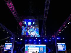 -第35届青岛国际啤酒节