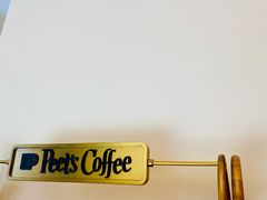 -Peet's 皮爷咖啡(乐峰店)
