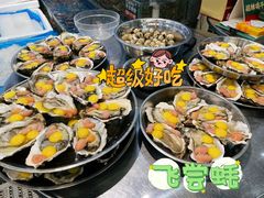 -飞尝蚝·顺德菜·鱼生(顺德总店)