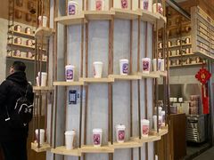 -眷茶(大卫城10楼店)