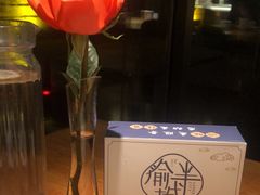 -渝半城经典川粤菜(重庆天地店)