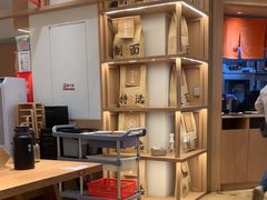 -味千拉面(广州白云机场T1西二店)