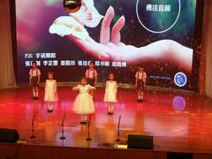 -协和双语学校(虹桥校区)