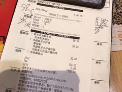 账单-必胜客(城西银泰店)