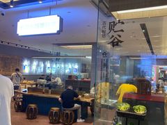 -易裕和·长沙米粉(竹塘西路店)