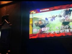 -萧邦音乐会所KTV(向西店)