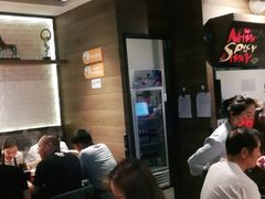 -新辣道鱼火锅(世纪金源购物中心店)