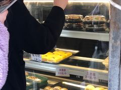-许阿姨糕团店(南京总店)