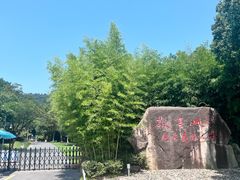 -敬亭山风景名胜区