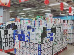 -永辉超市(贵池路店)