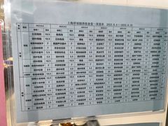 -金庭庄园酒店-停车场