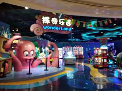 -探奇乐园(全运村中央广场店)