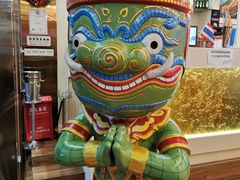 -阿莱唛唛泰国菜·海鲜餐厅(蛇口店)