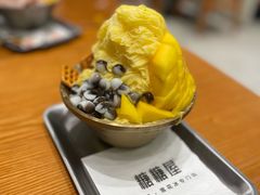 -糖糖屋•糖水•雪花冰店(时尚天河店)