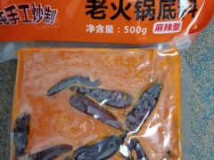-大队长主题火锅(观音桥店)