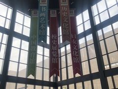 -陕西师范大学(雁塔校区)