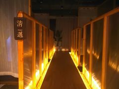 -谷悦SPA(王府井店)
