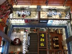 -天虹购物中心(石路店)