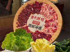 -左庭右院鲜牛肉火锅(长泰广场店)