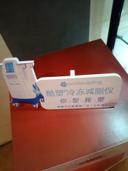 -Yestar艺星医疗美容医院