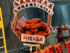 -魏铭鱼头捞饭(晋阳路店)