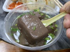 猪红汤-八珍·广式煎饺·广州老字号(北京路总店)