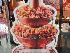 -浦东食品城(华诚大厦店)