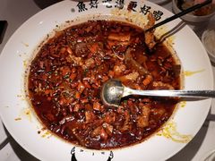 -首秀·四川料理(吾悦广场店)
