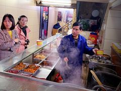 -江三王记牛杂馆(总店)