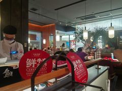 -左庭右院鲜牛肉火锅(苏州园区永旺店)