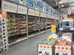 -百安居装修建材卖场(南山店)