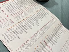 -北园酒家(小北路店)