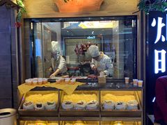-炊烟小炒黄牛肉(中心印象城店)