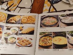 -山西派(桥东街店)