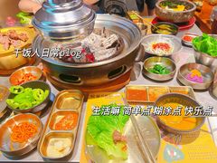 -牧童禧肉社·韩国炭火烤肉店(中粮祥云小镇创始店)