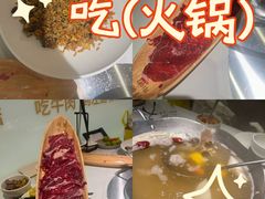 -左庭右院鲜牛肉火锅(环球港店)