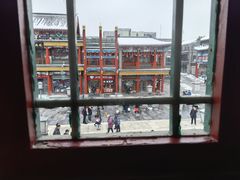 -星巴克臻选(北京前门大街店)