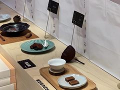 -阮大兴糕团(日月光中心店)